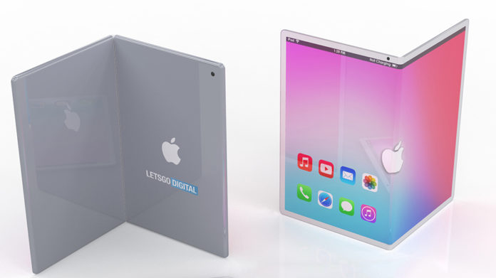 Skladnoi.iPad Складной iPad