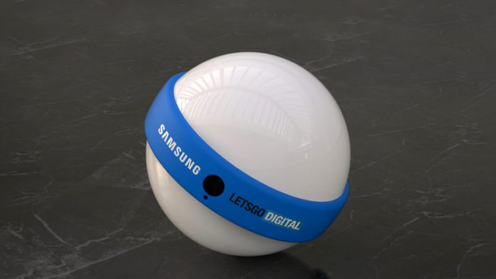 Samsung-Mobile-Home-Robot