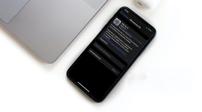 Apple-iOS-13.1.3-iPadOS-13.1.3 iOS 13.1.3 и iPadOS 13.1.3