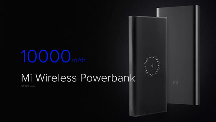 Xiaomi_Mi_Wireless_Powe_Bank_10000