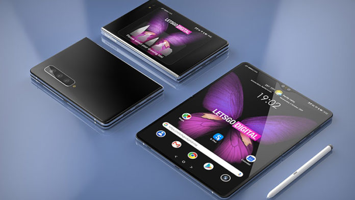 Samsung-Galaxy-Fold-2