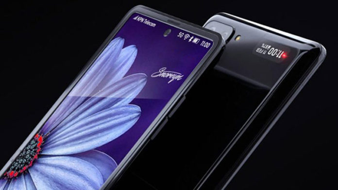 samsung-galaxy-z-flip