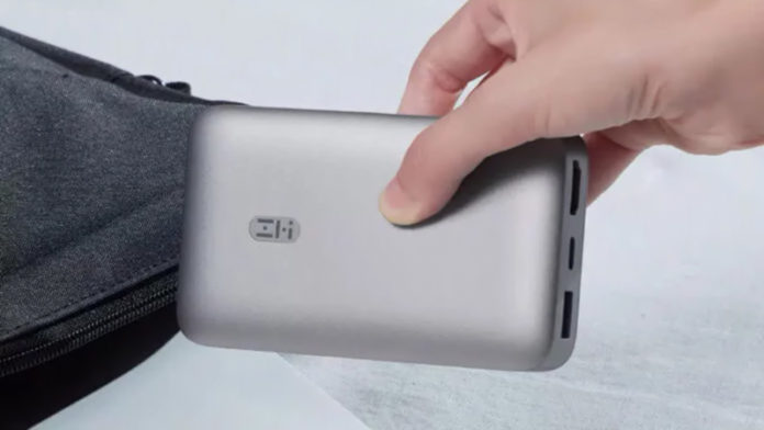 ZMI-Multifunctional-Power-Bank ZMI Multifunctional Power Bank
